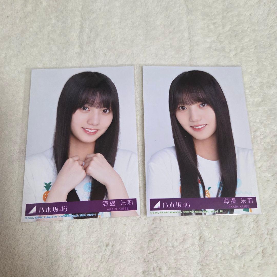 乃木坂46 海邉朱莉 生写真 - メルカリ