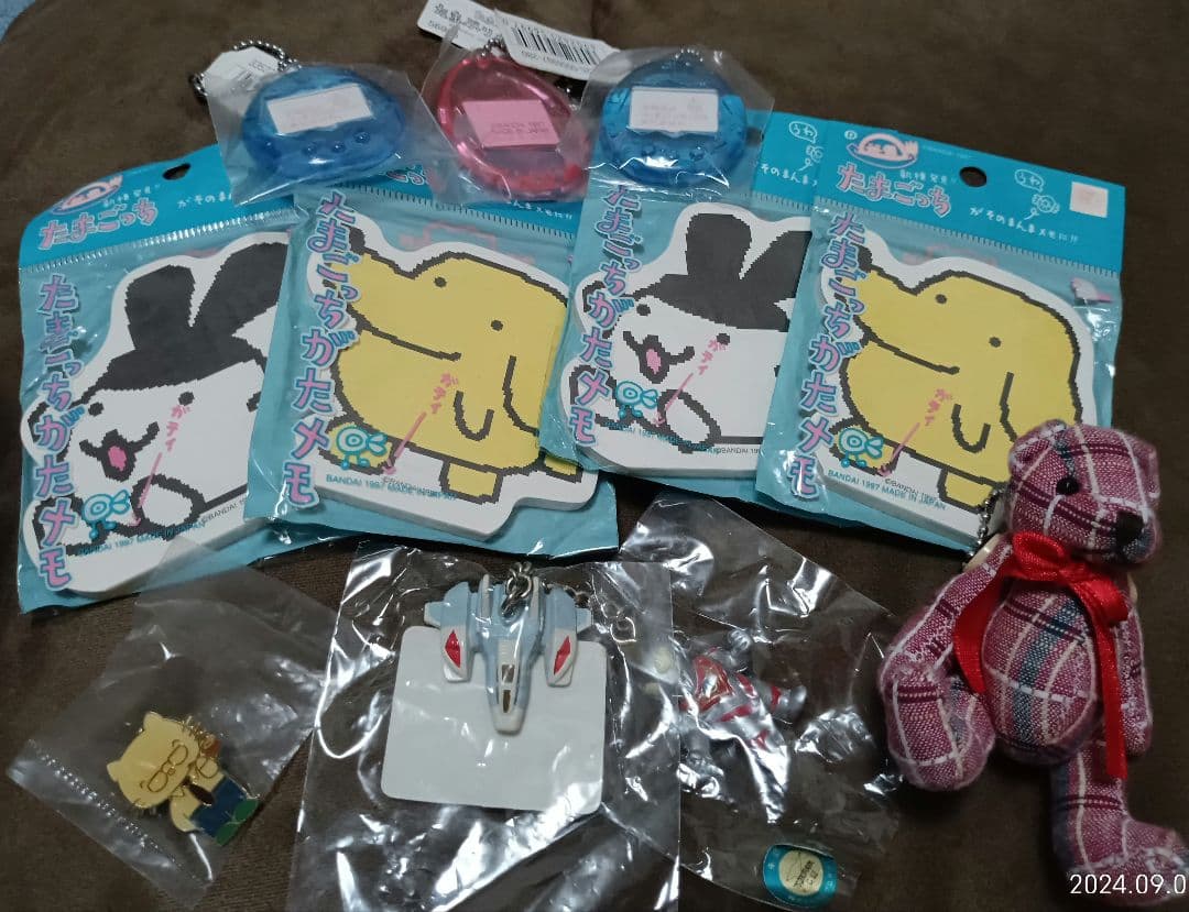 キャラクターグッズまとめ売り アニメ キャラクターグッズ まとめ売り