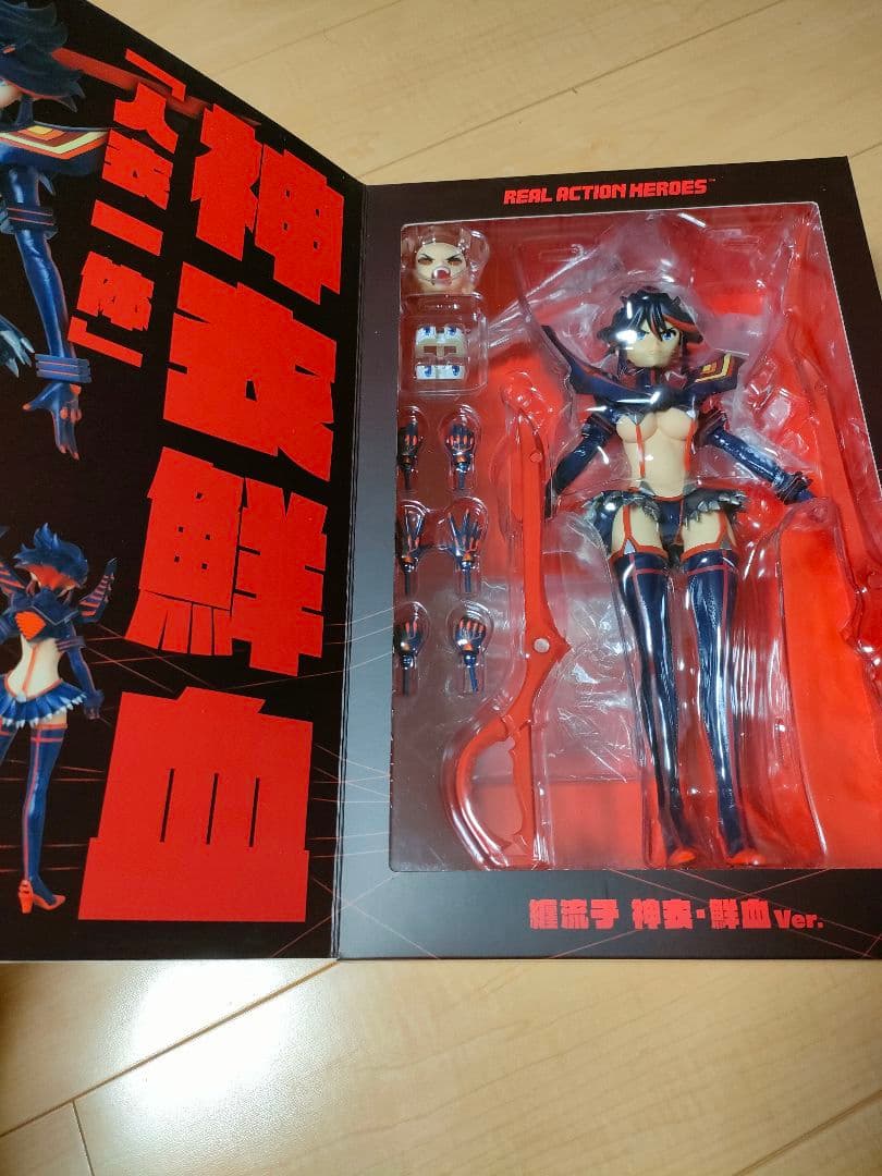 メディコムトイ RAH キルラキル 纏流子 神衣・鮮血Ver. 初回生産