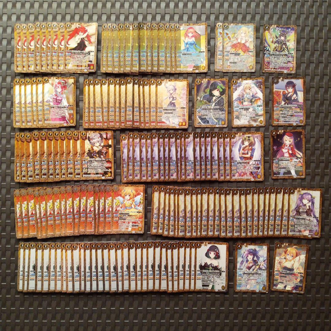 バトルスピリッツ カード ディーバ 女の子 まとめ売りの通販はau PAY