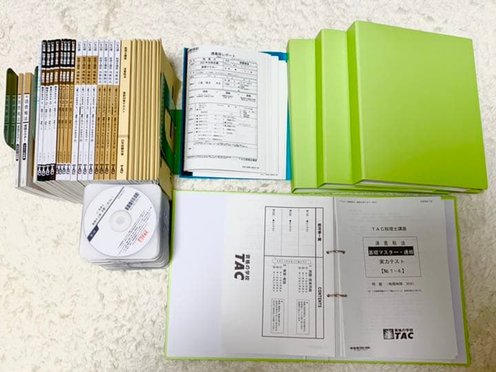 2025年度版 みんなが欲しかった! 税理士 消費税法の教科書&問題集 (1)