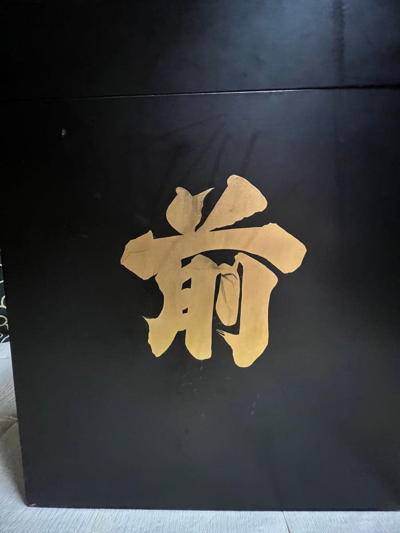 甲冑　等身大　鎧　兜　武者行列　丸武産業