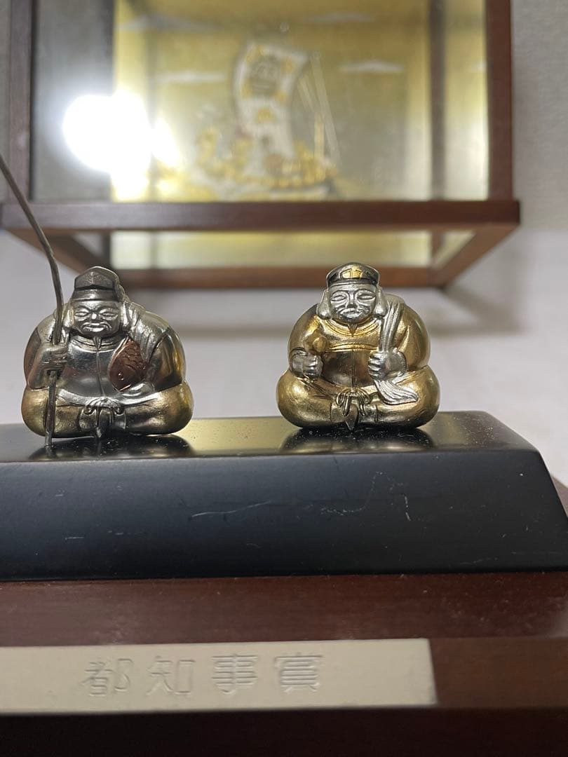 純銀 武比古 恵比寿大黒様