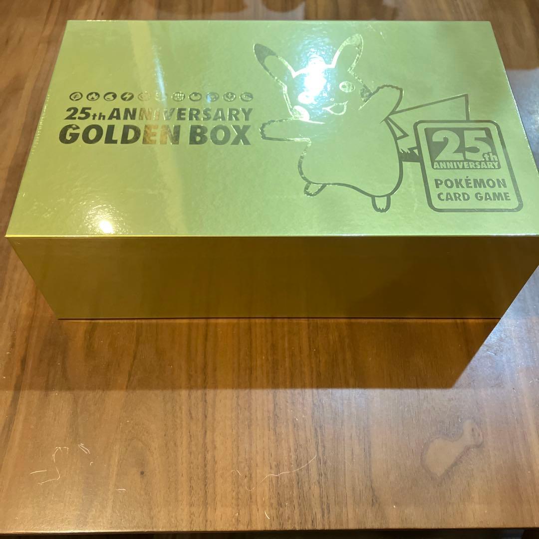 【完全未開封シュリンク付】ポケモンカード 25th ゴールデンボックス　 BOX