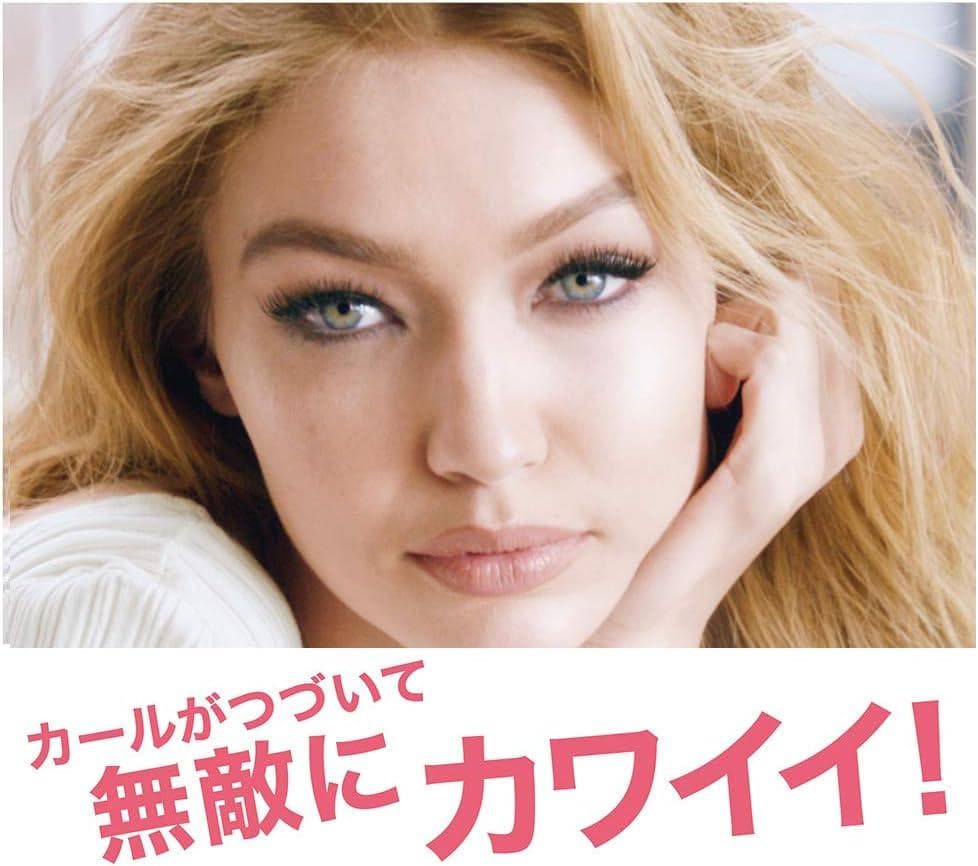 メイベリン マスカラ ボリューム エクスプレス ハイパーカール スパイキーコーム