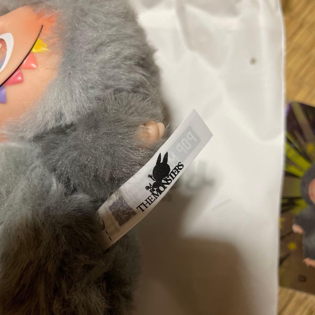 POPMART Big into Energyラブブ エナジー シーク