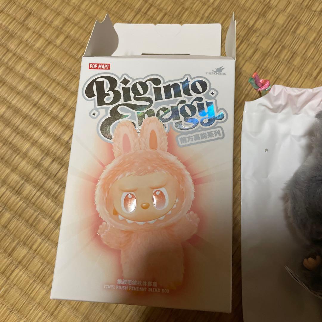 POPMART Big into Energyラブブ エナジー シーク