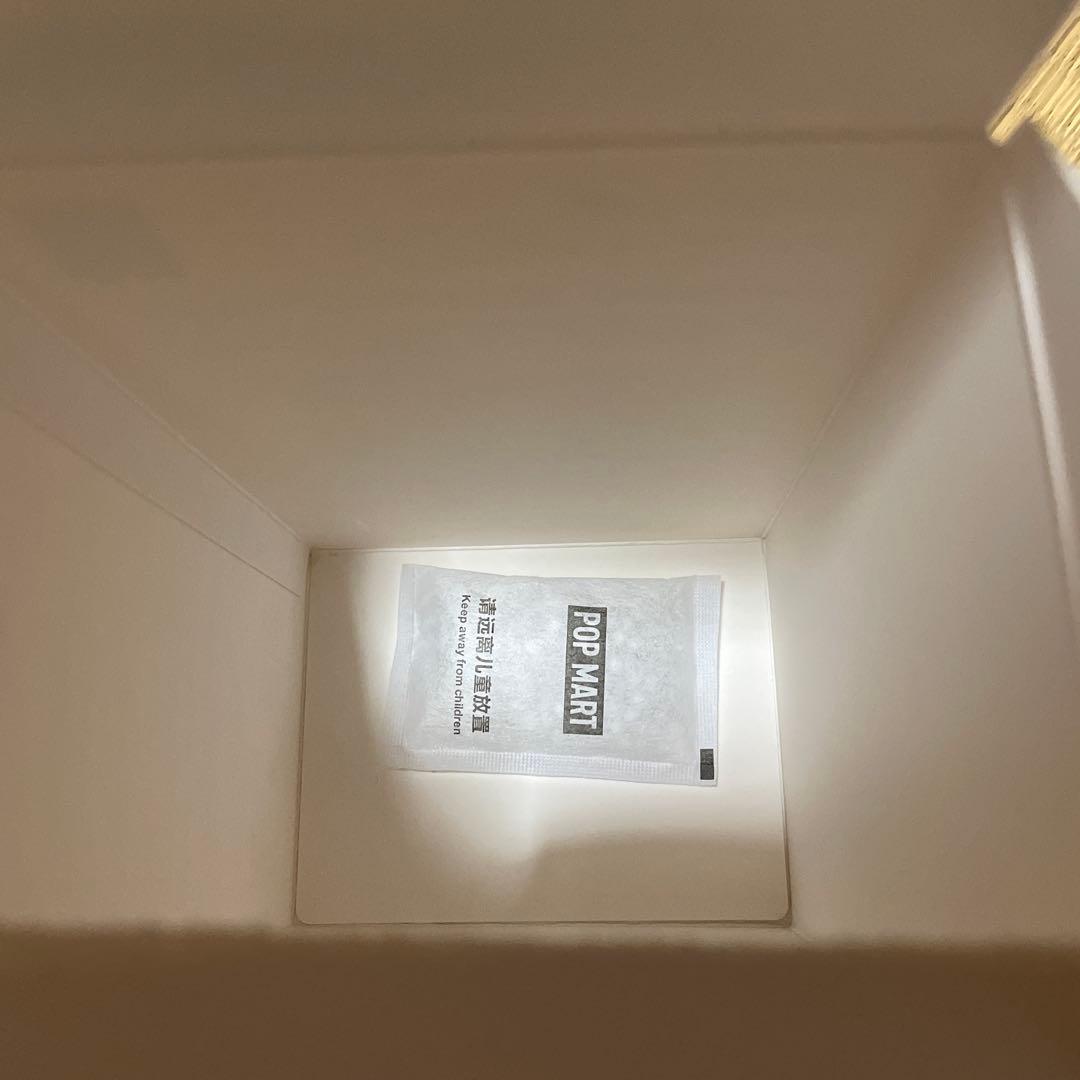 POPMART Big into Energyラブブ エナジー シーク