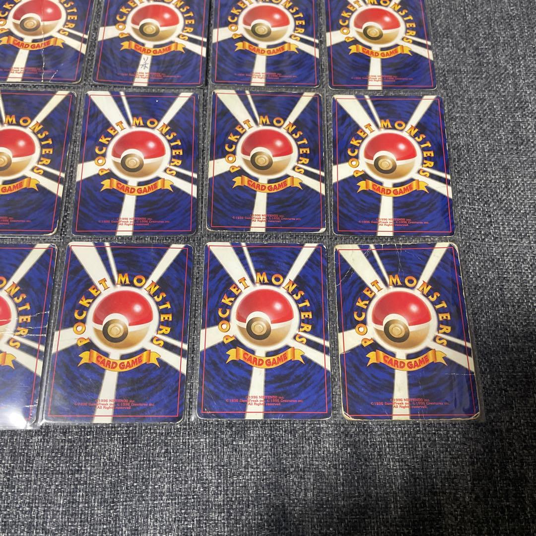 旧裏　ポケモンカードゲーム　キラ　15枚セット