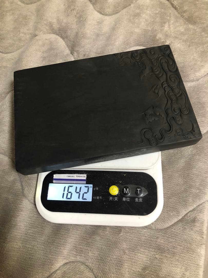 硯 雲蝠紋 旧端溪硯 すずり 青花 文房四寶 書道用品 端渓硯 骨董