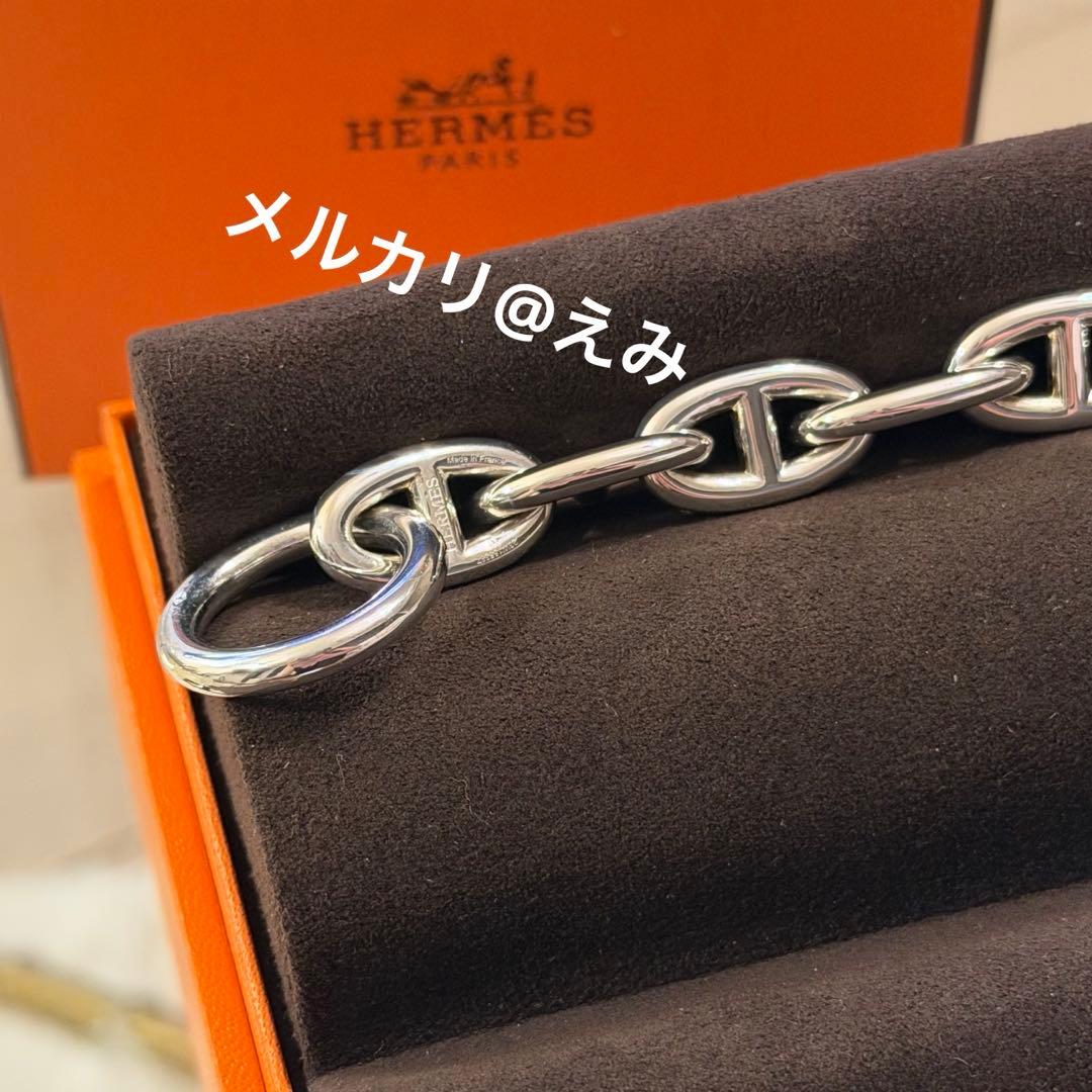 HERMES ブレスレット　エルメス シェーヌダンクル　 GM 14コマ
