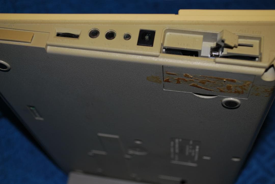 SHARP CONPUTER PC-2500sジャンク品の出品です。