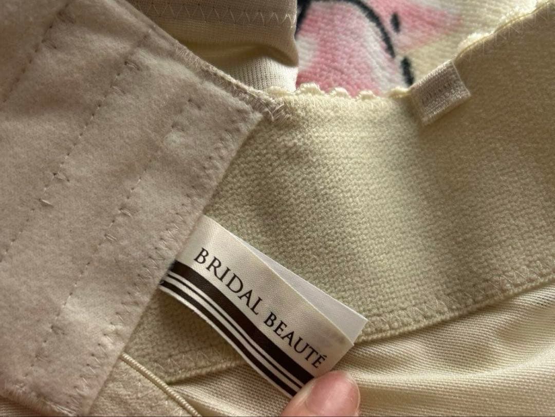 BRIDAL BEAUTE バックレスビスチェC65ガードル　ブライダルインナー