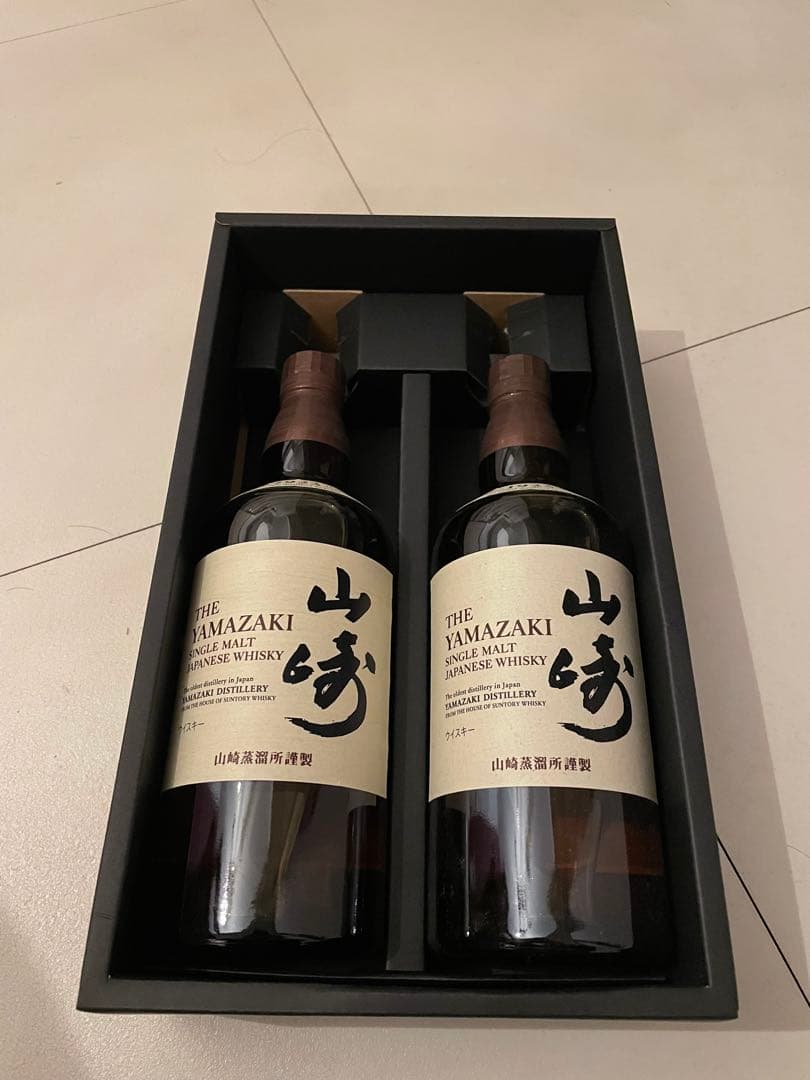 新品 山崎ウイスキー 2本セット