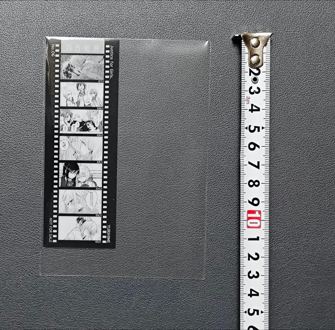 百合姫展 購入特典クリアしおり全7種セット