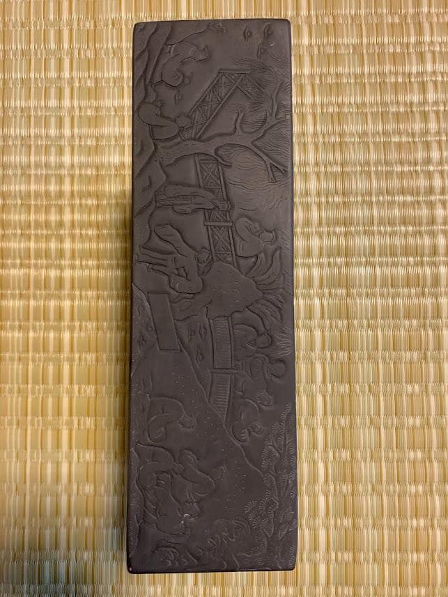 端渓硯 書道用品 中国美術 蘭亭硯 何其仁作