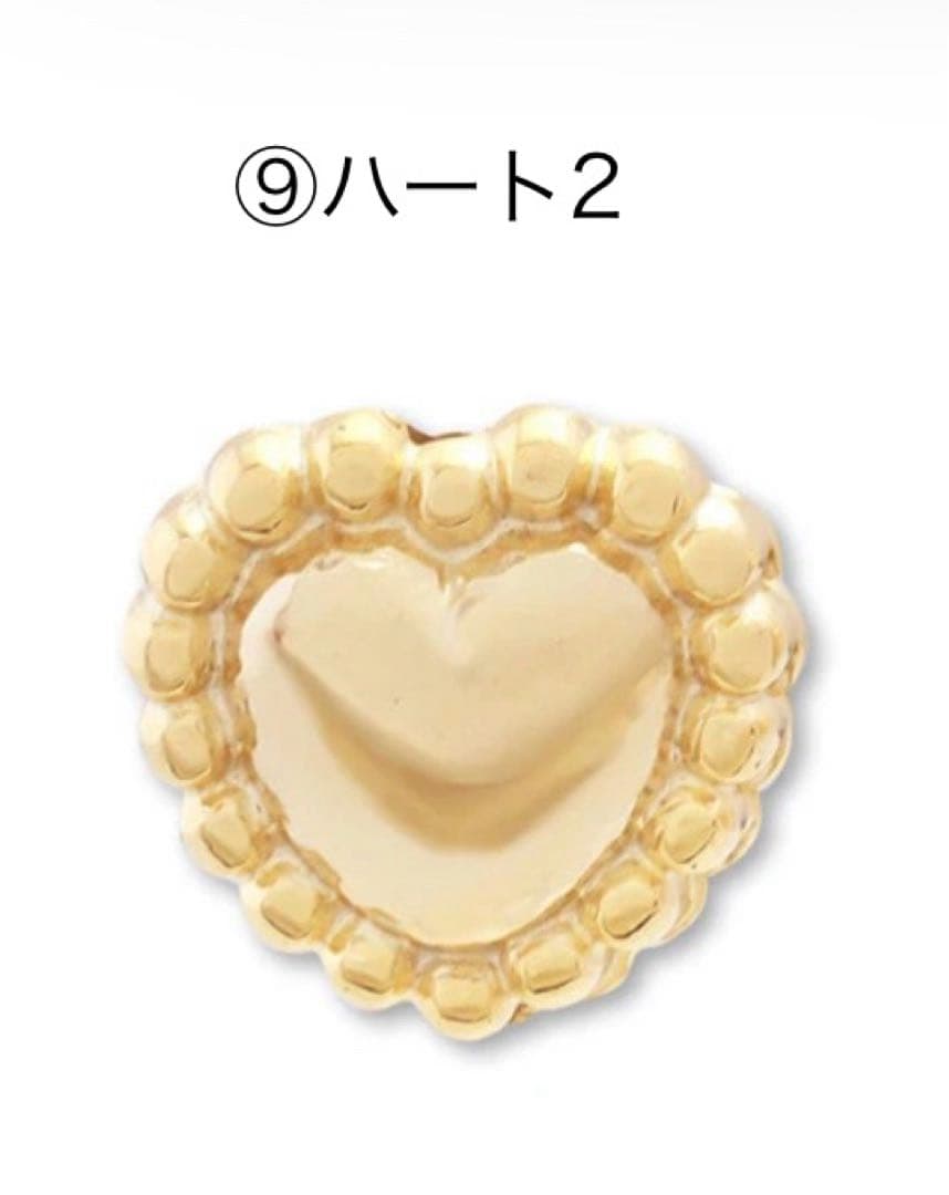 1/2限定価格❣️グク golden カスタム オーダー キーリング