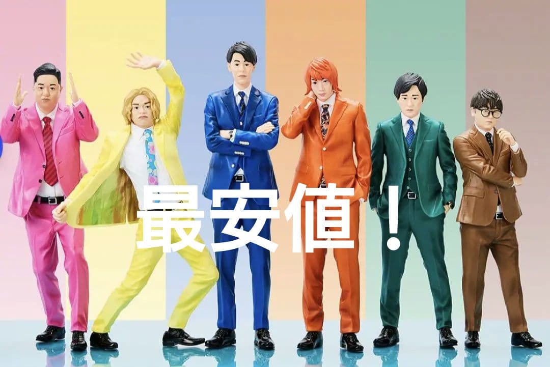 東海オンエア 一番くじ A賞 B賞 C賞 D賞 E賞 F賞 6点セット - メルカリ