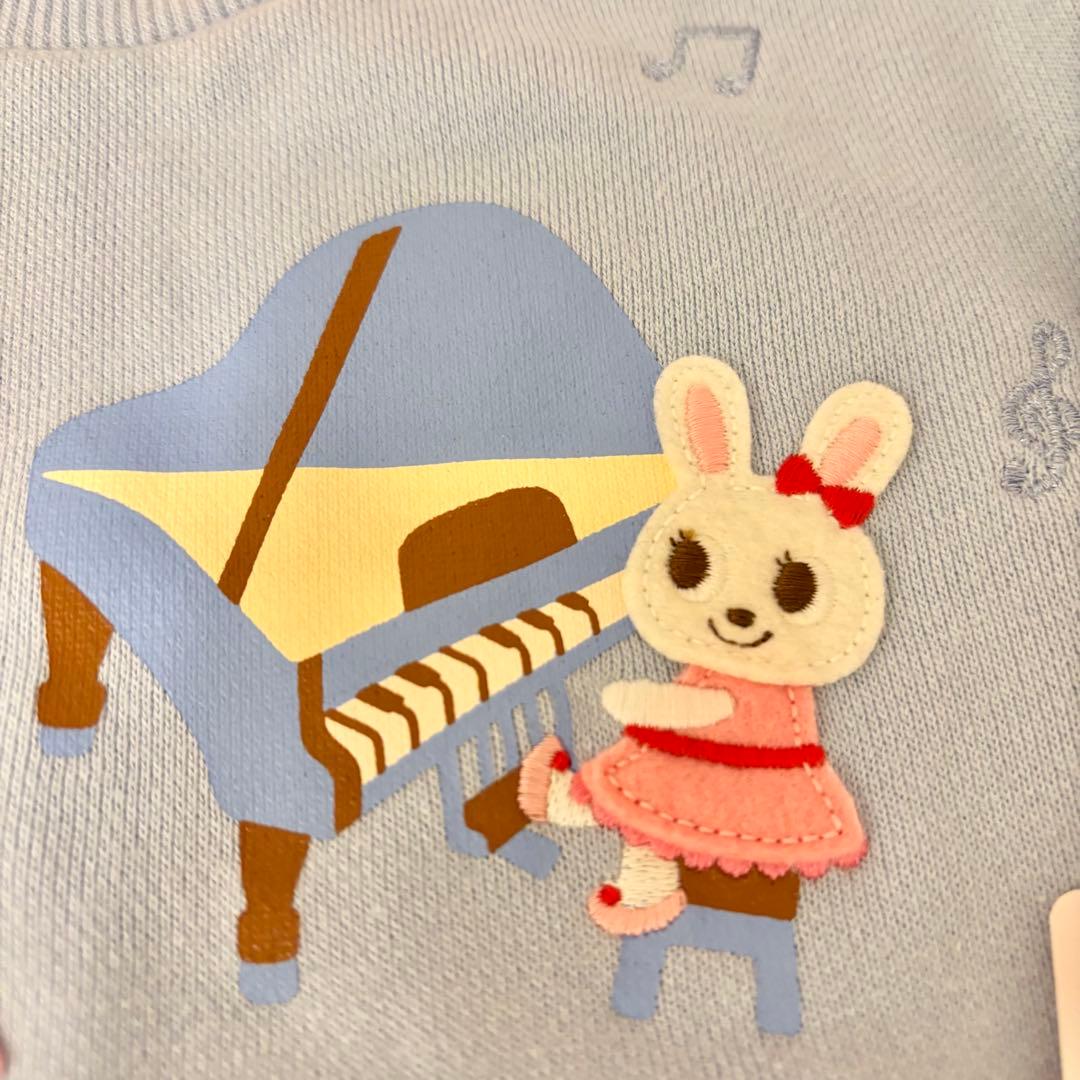 ホッペチャンママ専用