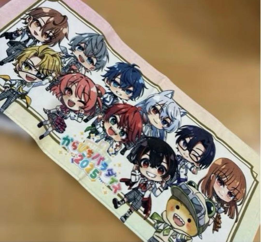 カラフルピーチ えとさん バラ売り不可 おまとめ割引きあり