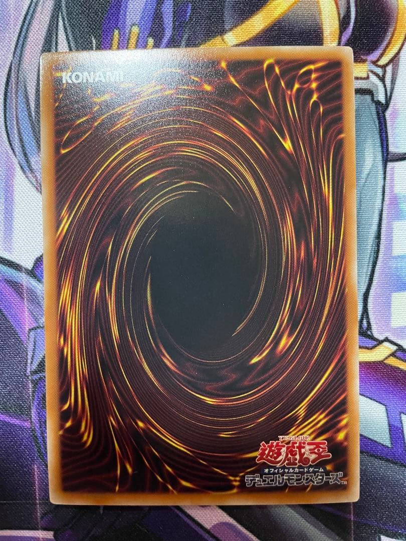 閃刀姫ゼロ　プリシク　プリズマティックシークレットレア　極美品