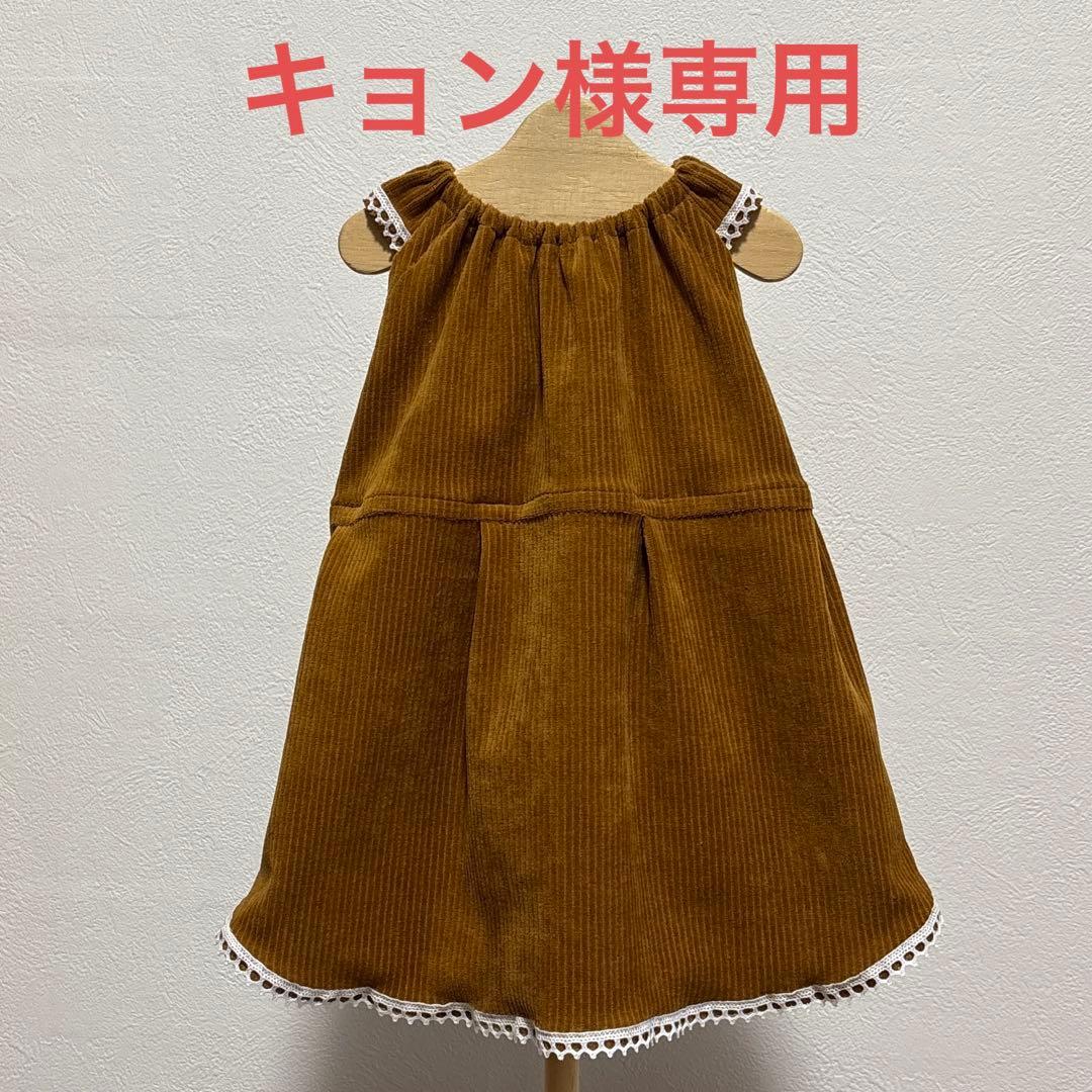 AGG新品 犬服 冬用 厚手 フード付きベスト S 小型犬 防寒