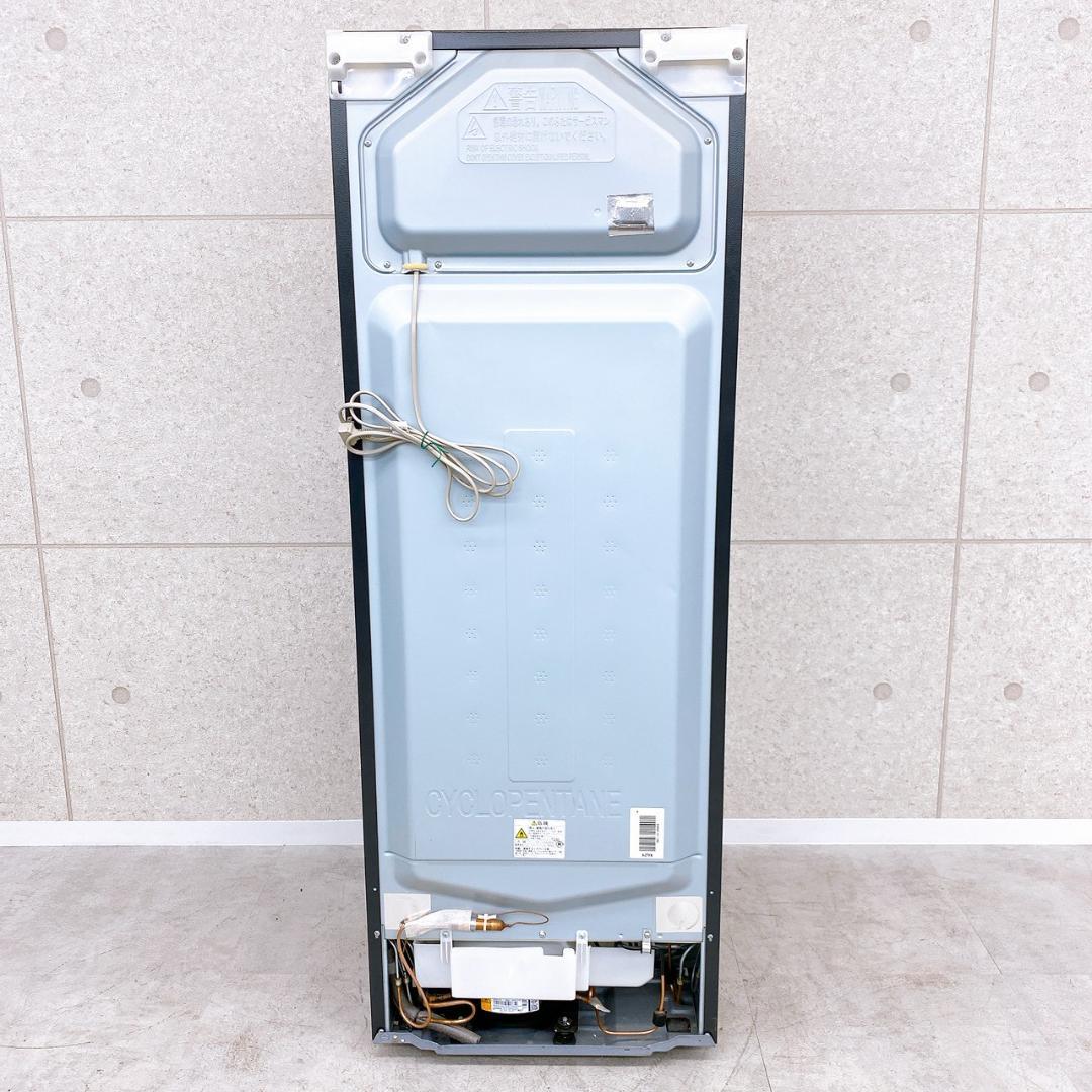 2024年製 HITACHI 265L 冷蔵庫 R-27TV 右開き