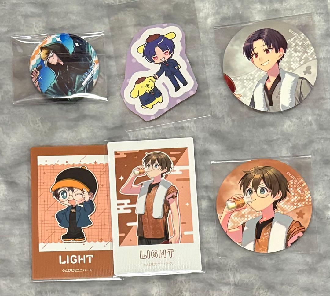 とびユニ とびステ とびユニステーション とびだせユニバース まとめ・バラ売り