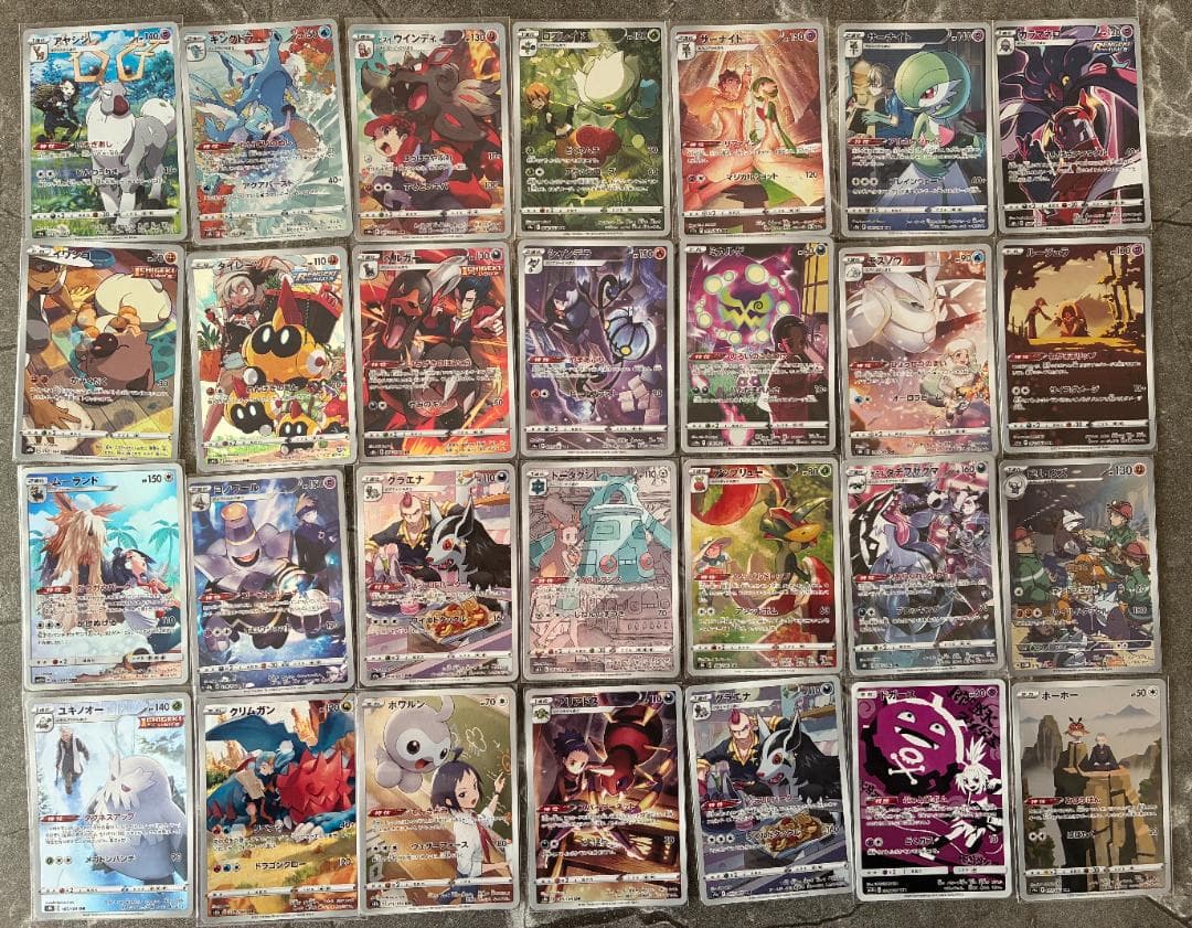 ぞ*だ様 ポケモンカード163枚(UR/SAR/SR/CSR/CHR/AR/海外