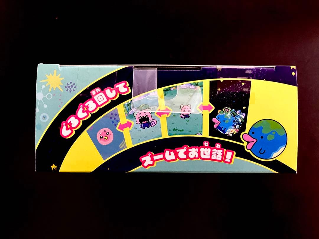 ✨新品未開封✨たまごっち パラダイス ジェイドフォレスト Jade Forest