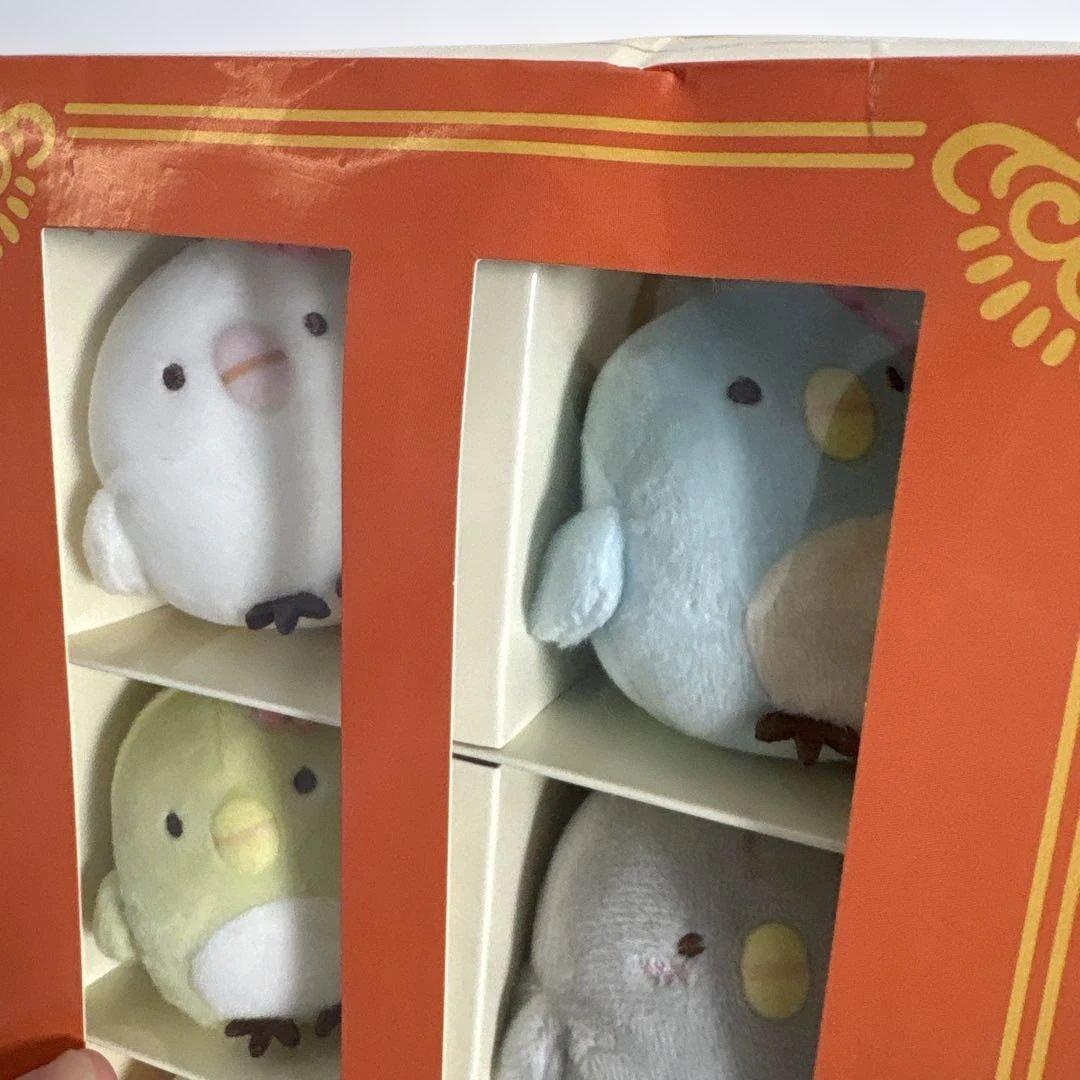 映画すみっコぐらし とびだす絵本とひみつのコ【ひよこ？たち大集合BOX】DVD