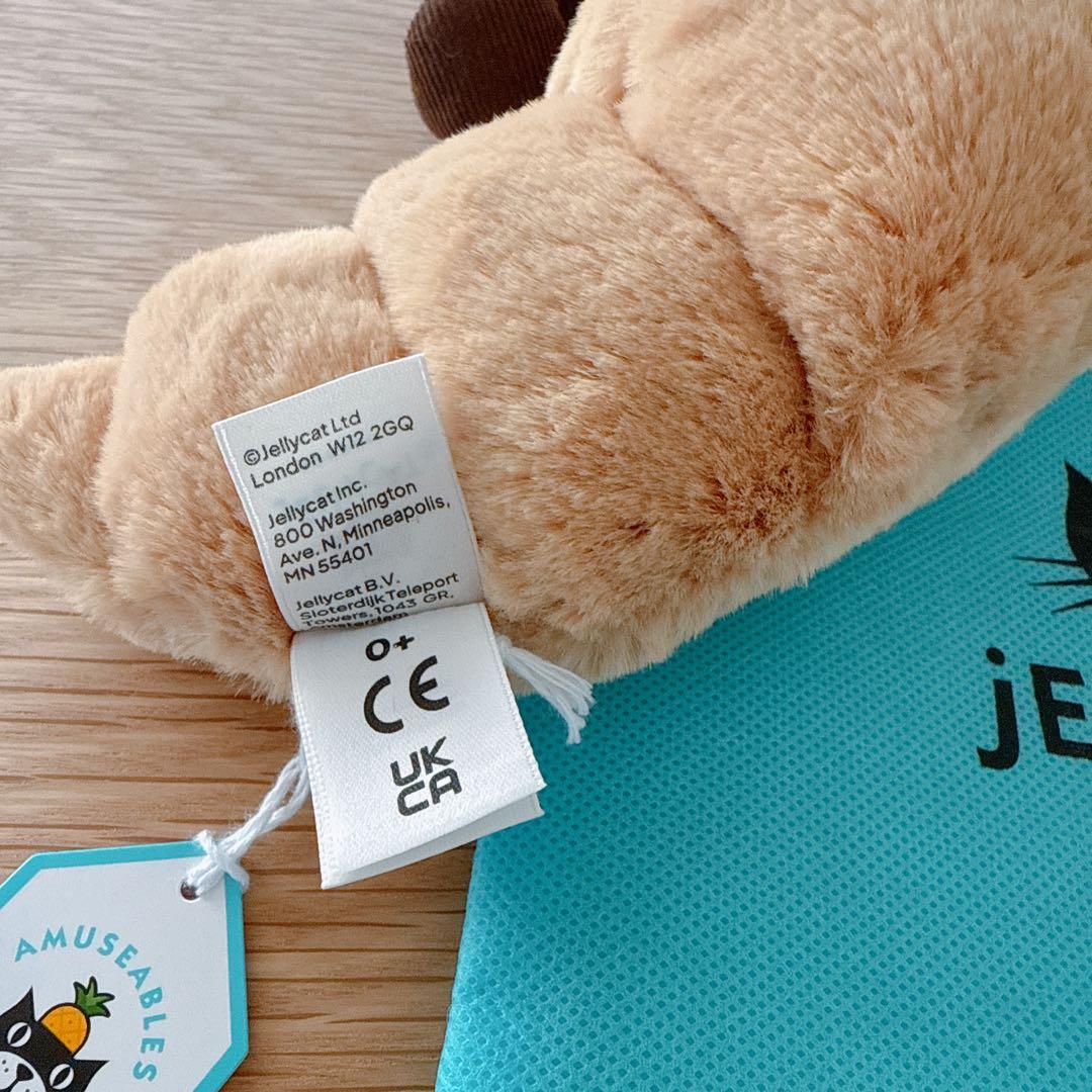  ジェリーキャット　クロワッサン ぬいぐるみ　S 正規品　新品