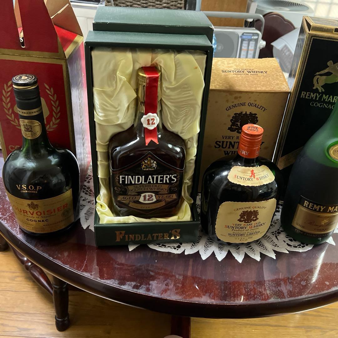 げんサントリーCourvoisier VSOP & Findlater' Courvoisier V.S.O.P. | LiquorOnBroadway – Liquor On Broadway