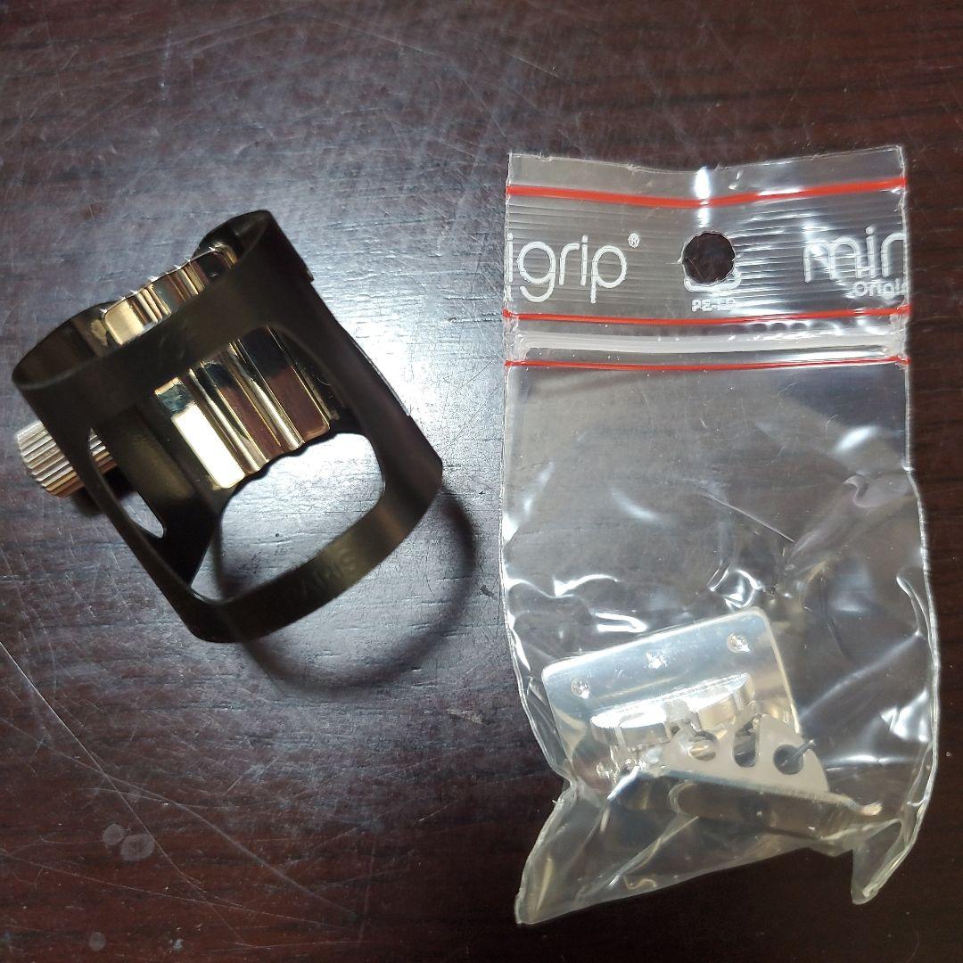 B♭クラリネットリガチャー　オプティマム　ブラック B♭ クラリネット リガチャー バンドレン オプティマム ブラック