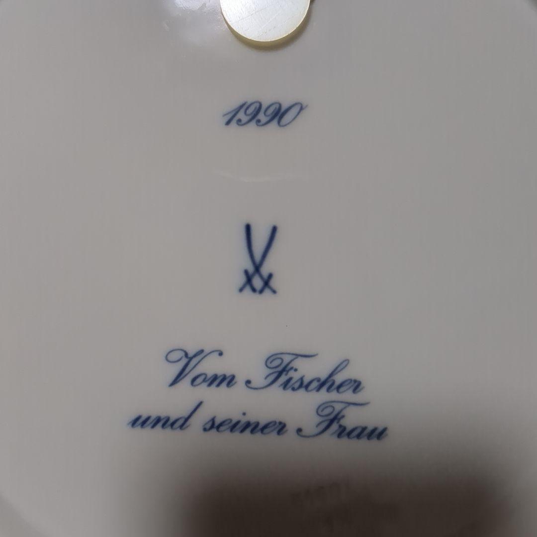 軍杯 軍猪口 軍徳利 まとめ売り 10◇軍盃 徳利 大量セット 60点 まとめ