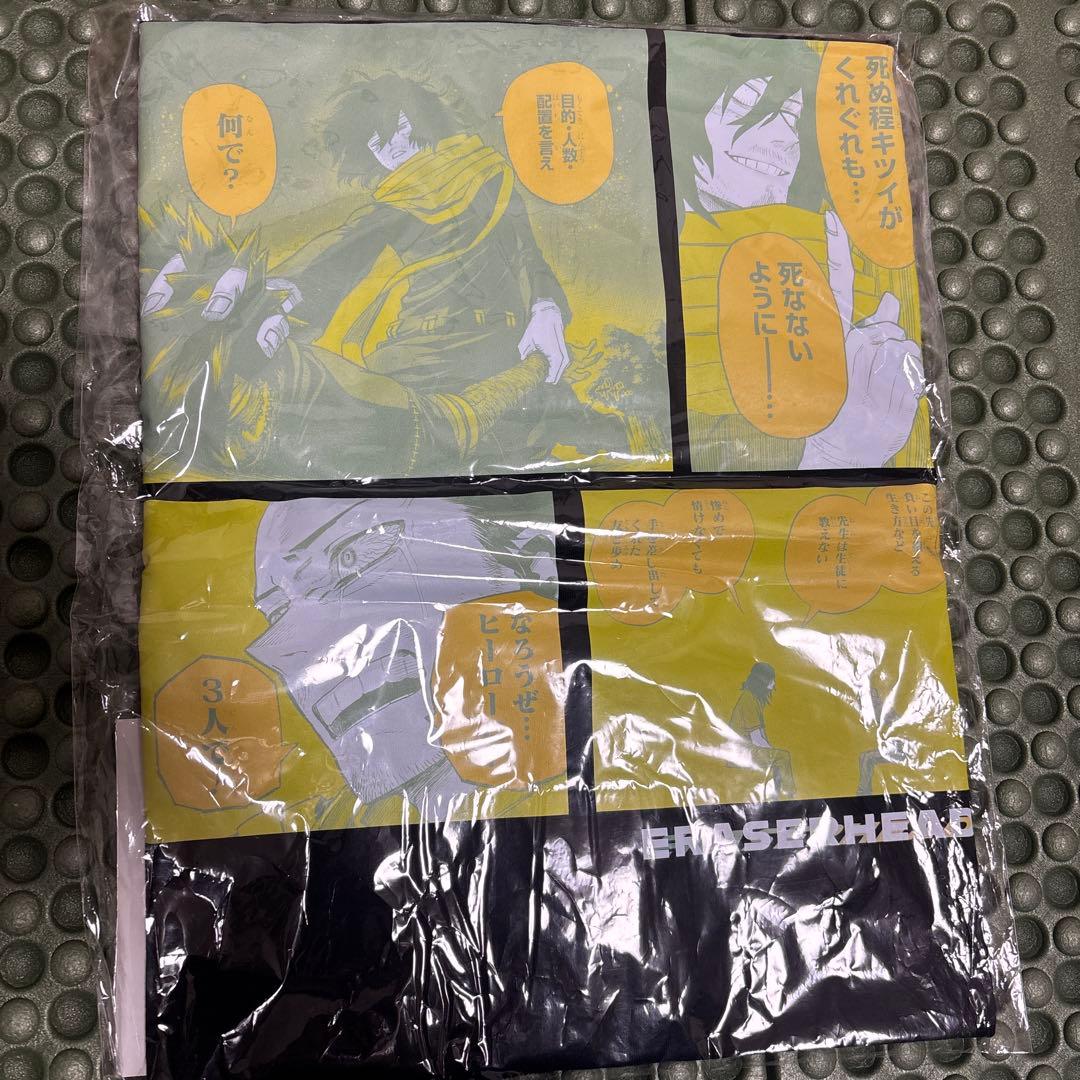 レトロ 不二屋 アンパンマン キャンディーポット 貯金箱 マント付き