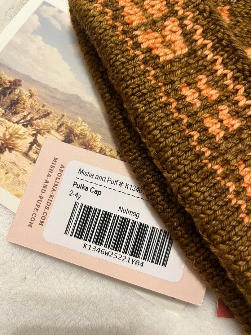 misha&puff Apolina Pulka Cap nutmeg 2-4y - メルカリ