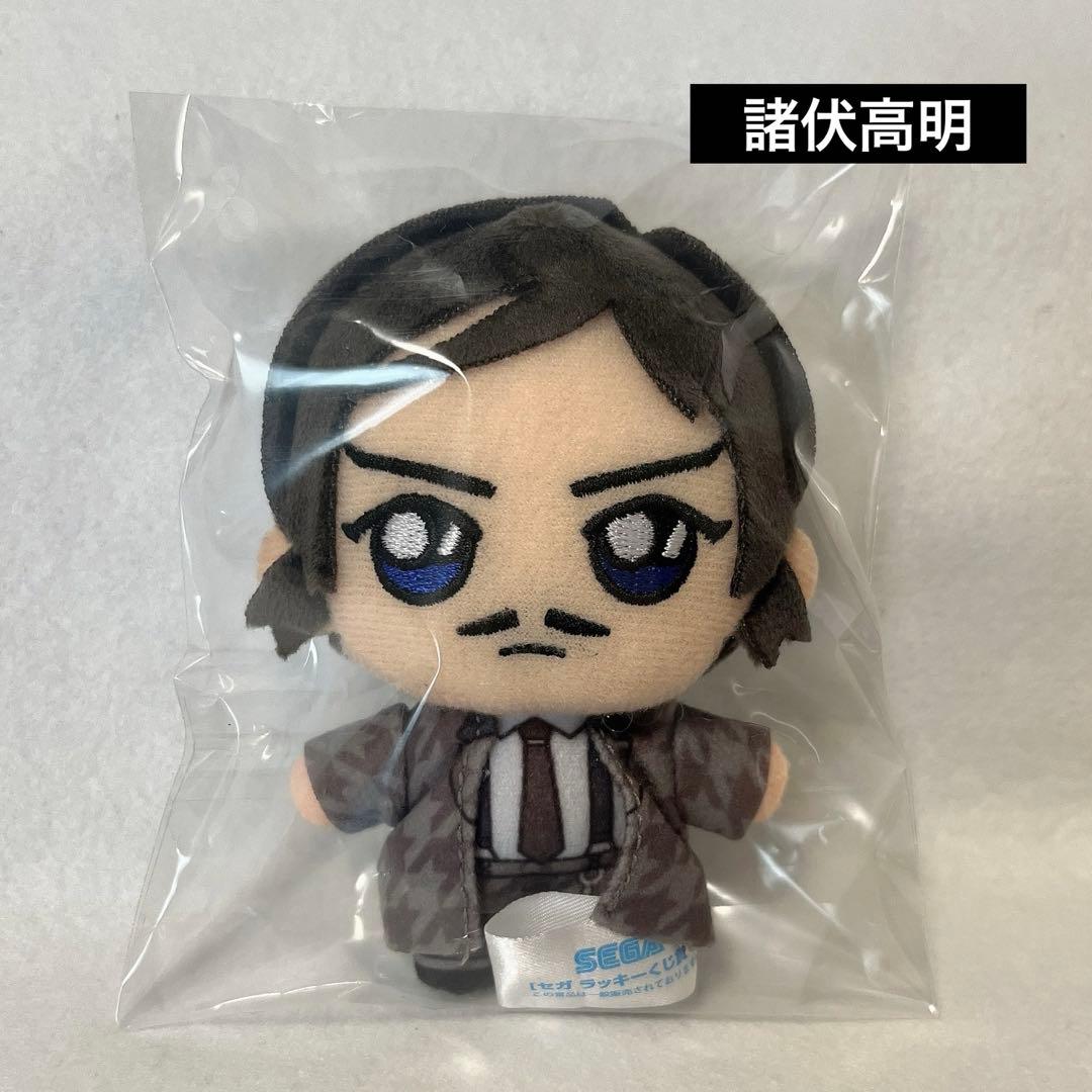 M!LK キャンドリ 曽野舜太 ぬいぐるみ 曽野舜太 佐野勇斗 ちびぬい