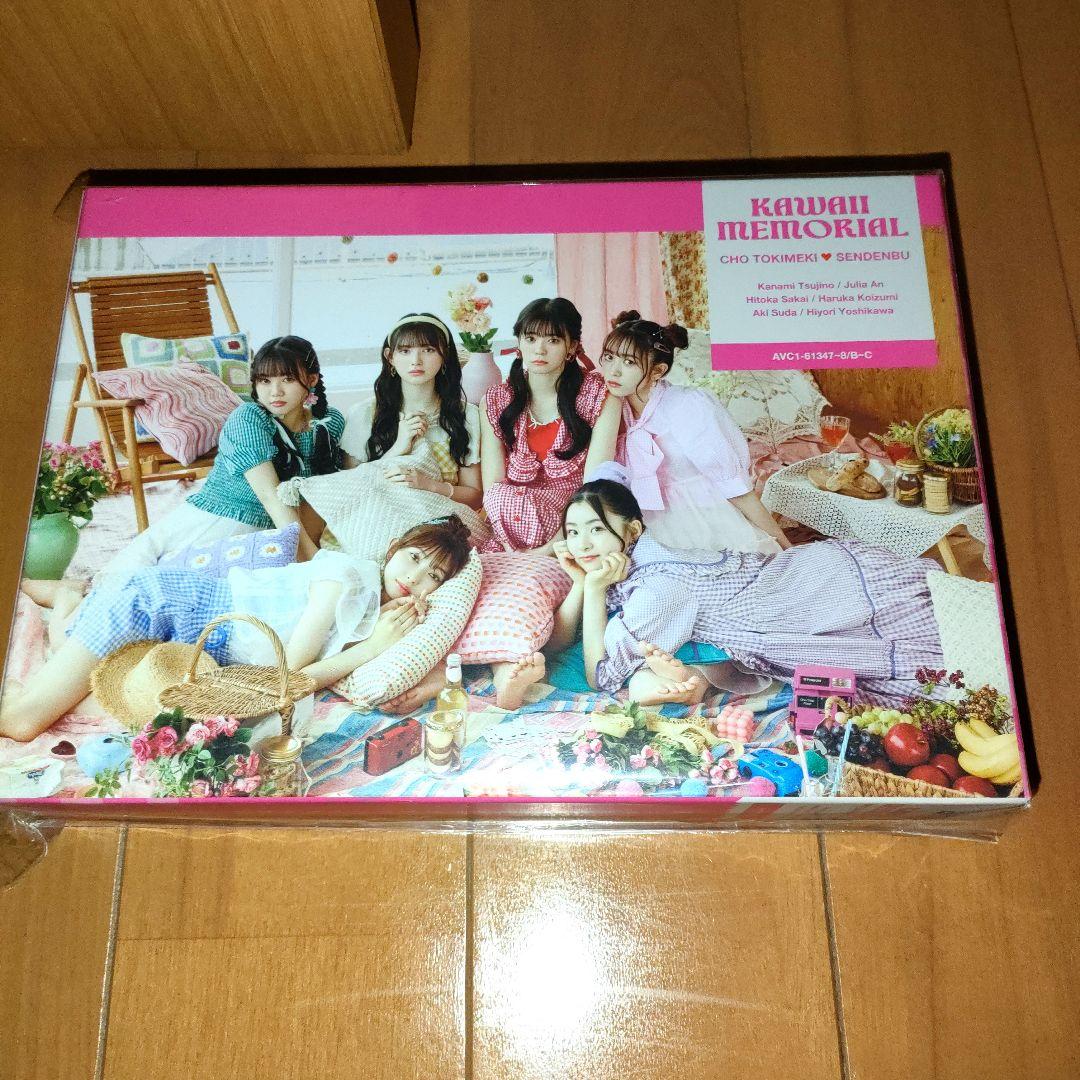 漫画家 田中圭一 肉筆 色紙 額装 漫画家 田中圭一 肉筆 色紙 額装