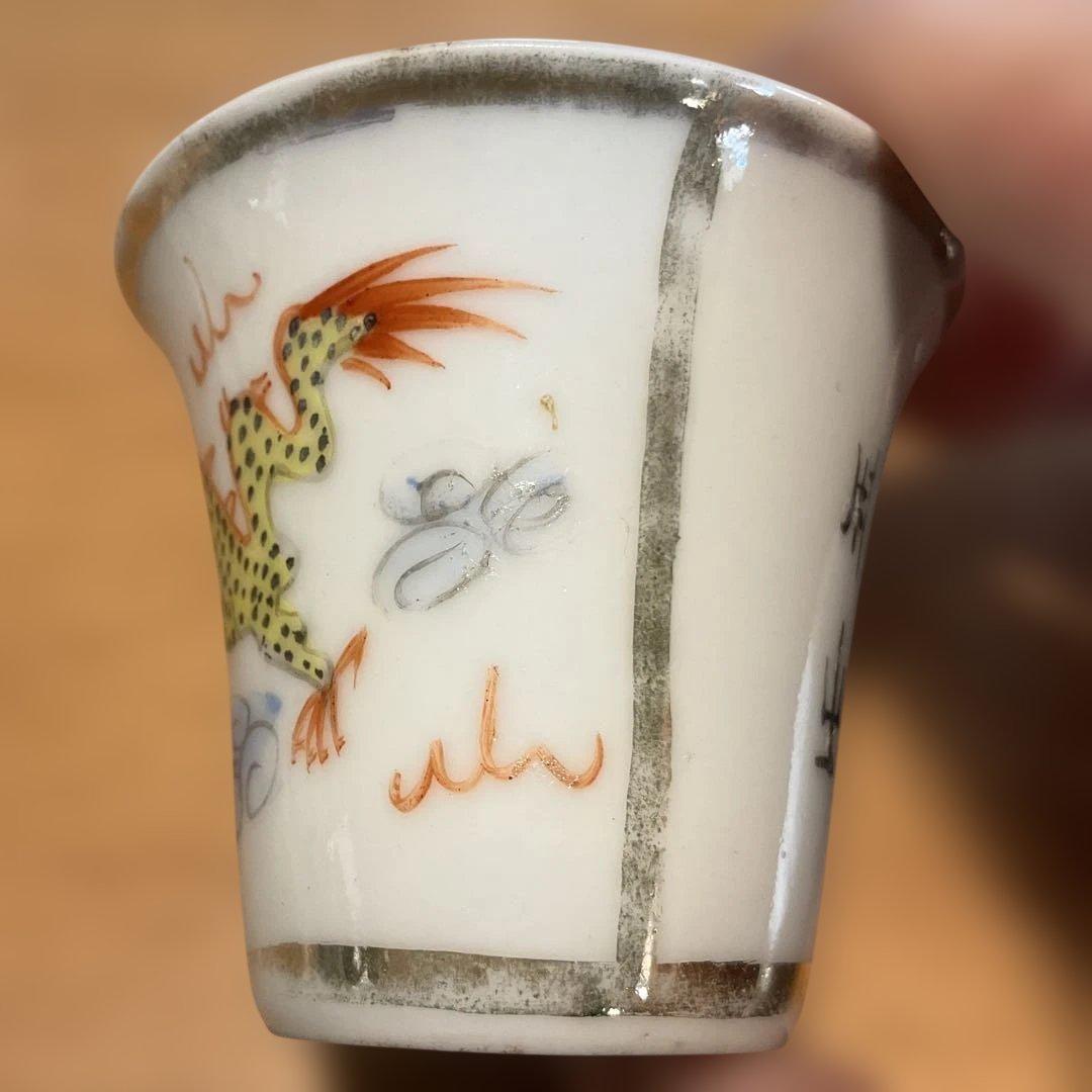 民藝 壺屋焼 やちむん 小橋川仁王 赤絵 緑釉点文 香合 琉球 沖縄 壺屋