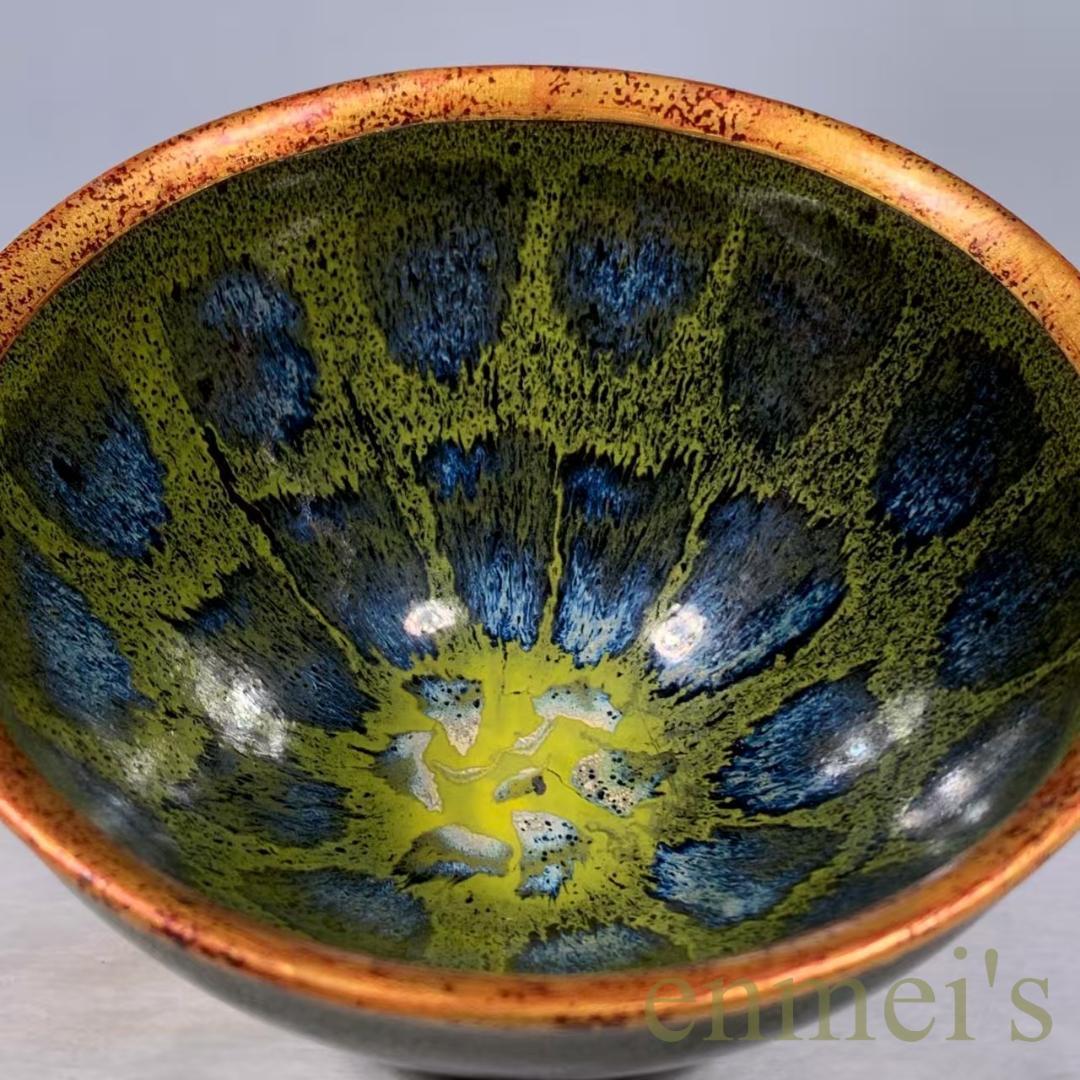 中国古美術・宋建窯風・包口窯変天目茶碗・抹茶碗・茶道具・