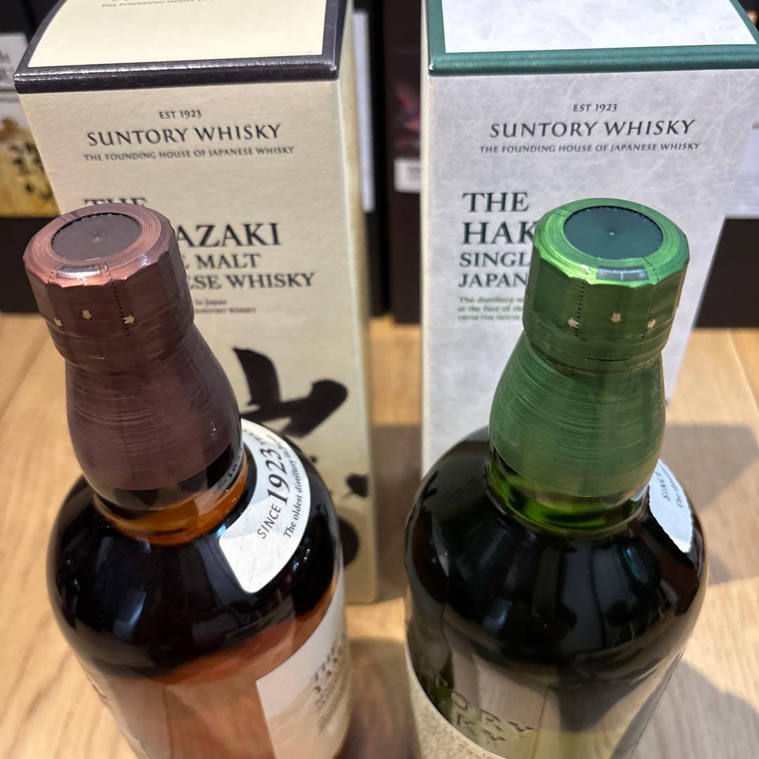100周年記念ラベル】山崎NV・白州NVシングルモルトウイスキー2本セット