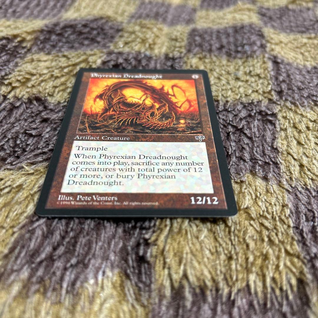 ファイレクシアン・ドレッドノート 英語版 MTG