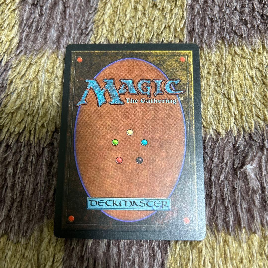ファイレクシアン・ドレッドノート 英語版 MTG