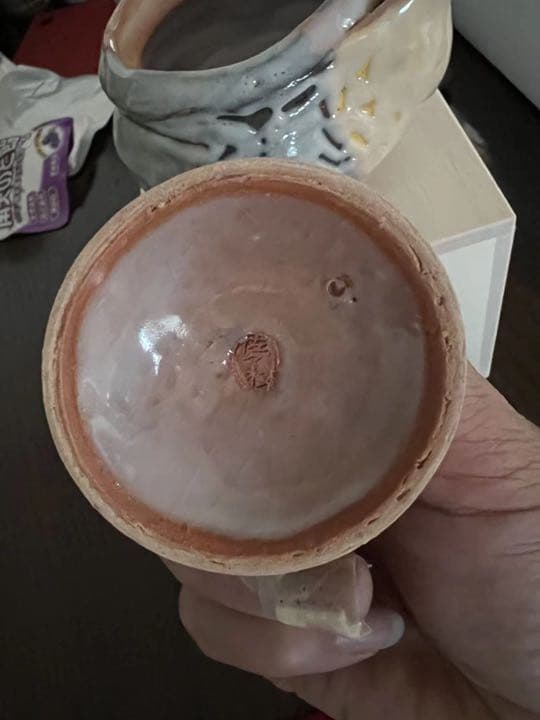 萩焼 宝瓶 煎茶道具　佐々木健　宝瓶　未使用　共箱