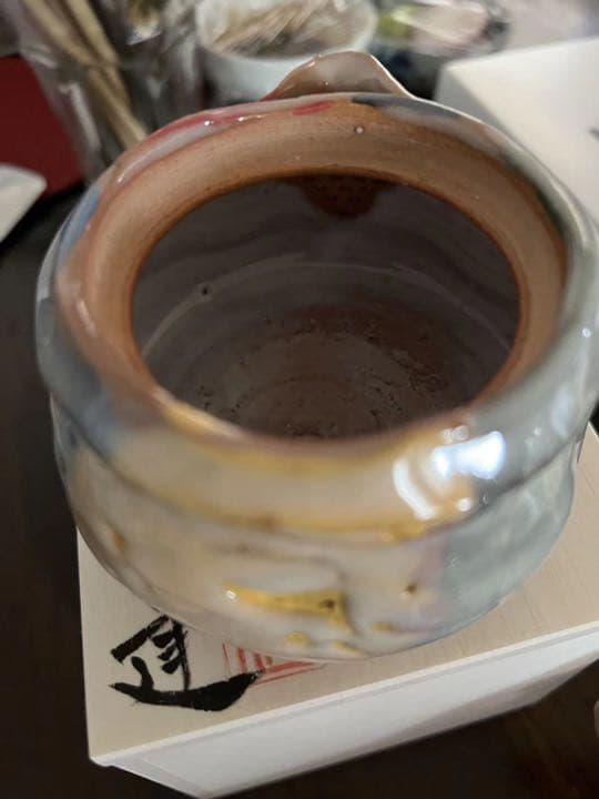 萩焼 宝瓶 煎茶道具　佐々木健　宝瓶　未使用　共箱