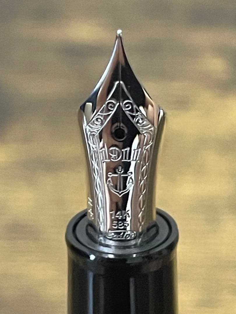 プロムナード シルバートリム 14金 セーラー 万年筆