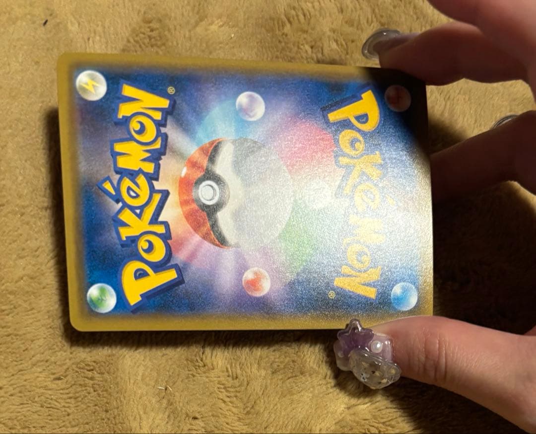 レッドのピカチュウ 270／SM-P