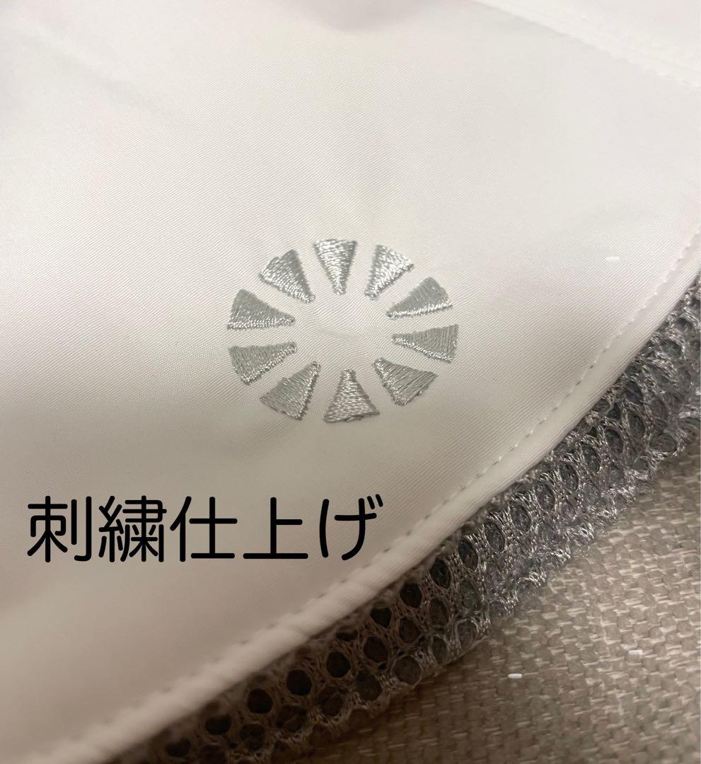 未使用品 大阪関西万博 太陽のつぼみ TTNE サウナハット 公式 限定品