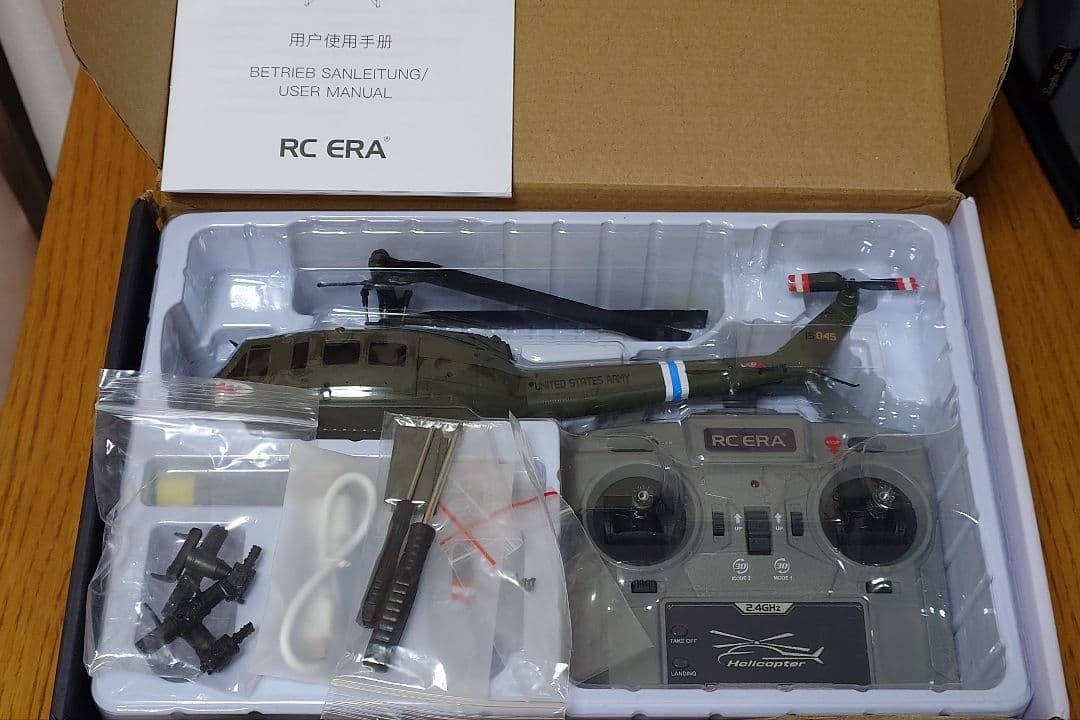 COOLBANK UH-1 VN VERSION 1/48 ラジコンヘリコプター